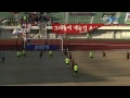 2013 11 27 k리그 클래식 39r 하이라이트 fc서울vs포항 a