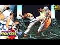 The King of Fighters '97 - Korea Justice Team (Arcade / 1997) 4K 60FPS