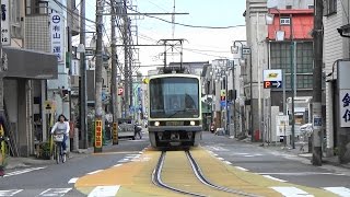 江ノ島電鉄 腰越駅～江ノ島駅間の併用軌道を走行