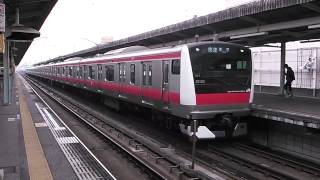 E233系京葉線快速(外房線内各駅停車)東京行き 茂原駅着発