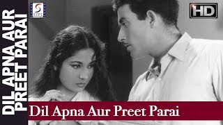 Dil Apna Aur Preet Parai - Lata Mangeshkar - DIL APNA AUR PREET PARAI - Raaj Kumar, Meena Kumari