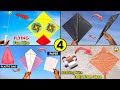 4 unique homemade kite , plastic bag kite , fan kite making , foldable kite , cello tape kite