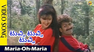 Maria-Oh-Maria Video Song ||Tuvvi Tuvvi Tuvvi-Kannada Movie Songs | | Vega Music