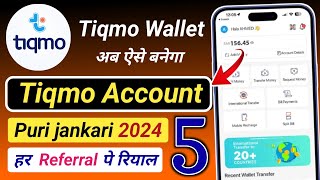 How To Create Tiqmo Wallet Account 2024 | tiqmo apps ka account kaise banaen | Tiqmo Registration