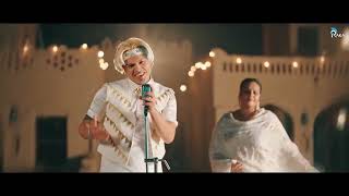 Amli Anthem (Official Music Video) - RAKA