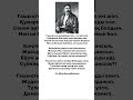 нақылсөздер анатілі қазақша қазақстан қазақтілі алматы астана ғибратты қарасөз дәйексөздер