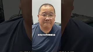 当梁天遇上宋丹丹，在得知妹妹与英达相恋时，梁天一个举动暴露对宋丹丹的真情实感#梁天 #宋丹丹 #英达 #明星八卦 #明星资讯