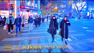 Shanghai, China I Streets of Shanghai before Spring Festival I Dusk I 4k