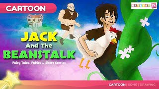 Jack and the Beanstalk I Tales in Hindi I जैक और बीनस्टॉक I बच्चों की नयी हिंदी कहानियाँ