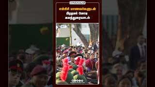 என்சிசி மாணவர்களுடன் பிரதமர் மோடி கலந்துரையாடல்