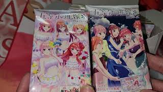 ☆五等分の花嫁　ウエハースカード☆ １BOX 開封の儀！目当ての五月でるのか？！