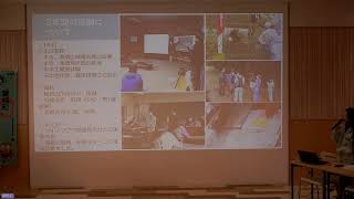 令和5年度磐梯町地域おこし協力隊活動報告会（鳥獣被害対策担当協力隊活動報告会）