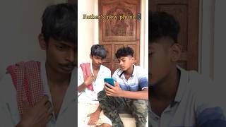 അച്ഛനും മോനും Part-01😅.#comedy #viral #ytshorts