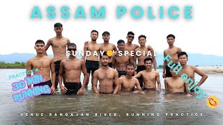 Assam police 😊 Running Practice|| 30 Minutes গৰম বহুত 🥵 sunday special|| Full enjoy #assampolice