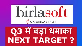 birlasoft share latest news | birlasoft share latest news results | birlasoft q3 results 2025