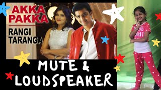 Akka Pakka Full Video Song | RangiTaranga | Nirup Bhandari, Radhika Chethan | Aangel Dance