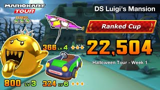 Nonstop Combo on DS Luigi's Mansion | Ranked Cup | Mario Kart Tour