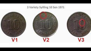 【马来西亚旧钞票旧钱币  / Malaysia Old Banknotes Ep.74Ｂ】马来西亚Malaysia1971 10Cent 10sen 一毛 如何分辨V1 V2 V3 全新过千了