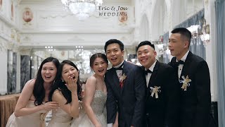 WEDDING SDE  Eric \u0026 Jou 新北婚禮紀錄 新莊典華 | 婚禮錄影 / 快剪快播 / 婚錄推薦