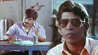 ஓசில சோறு போட்டா எல்லாத்தையும் திங்குறான்யா! #Food #Soru #Vadivelu #Comedy #Pandiarajan #Senthil #HD