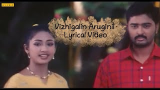 Vizhigalin Aruginil Lyrical Video | Azhagiya Theeye | Prasanna, Navya Nair | #LoveSong