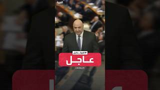 الملك سلمان وولي العهد يهنئان جوزيف عون بانتخابه رئيسا للبنان