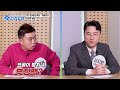 knn건강튜브 코골이 방치하면 심장이 멈출 수도 있습니다