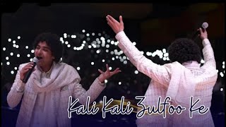 Kali Kali Zuflo Ke | फंदे ना डालो | Rais Anis Sabri new Qawwali 2024 // new kavvali // Shah Network