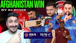 Afghanistan make a history to beat NZ by 84 runs | NOW AFG SOON TOP 8