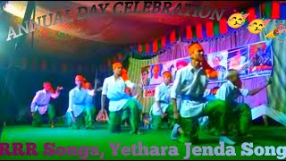 Yethara Jenda Annual Day Celebrations In My School/Mani Swami Vivekananda Gurukul(RRR)MOVIE Telugu