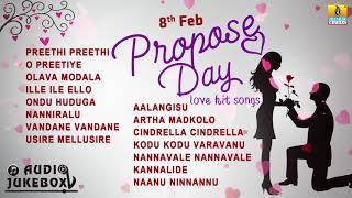 Kannada Love Songs | Propose Day Special | Romantic Kannada  Songs | Valentine's Day