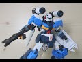 P-Bandai Exclusive HGUC G-Line Standard Armor Review