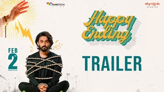 Happy Ending - Trailer | Yash Puri | Apoorva Rao | Kowshik Bheemidi | Jhansi | Hamstech Films