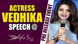 Actress Vedhika Speech @Kanchana 3 Pre Release Event | Raghava Lawrence | Oviya | NTV ENT