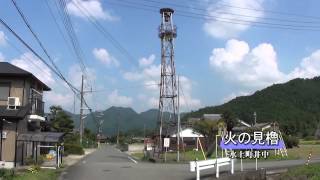 ふるさとの風景・火の見櫓を巡る348（氷上町井中）