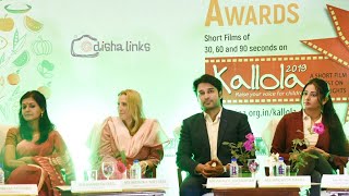 ‘KALLOLA Awards 2019’- Short Film Contest on Child Rights | Nandita Das, Archita Sahu, Akash