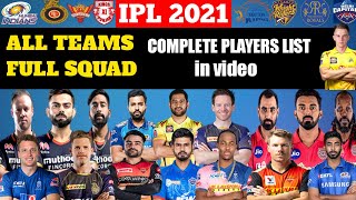 IPL 2021| All Teams Full Squad Players List |  RCB,CSK,MI,KKR,RR,DC, PBKS Match Highlights IPL 2021