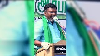 Annan.Thol.Thiruma , campaign speech for farmer act | mass dialogue | Jai Bhim |Dhiravidan-Tv