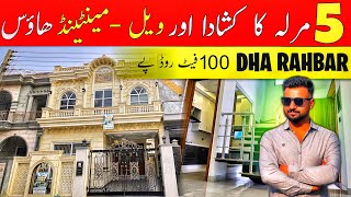 5 Marla Barnd New House for Sale in Dha Rahbar Lahore  #husnianbuiledr