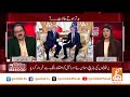 live with dr. shahid masood worsening conditions 03 dec 2024 gnn