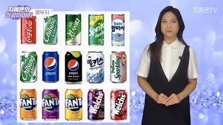 [드림온TV] 지예은 아나운서 건강이야기 by 콤부차