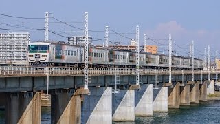 JR東日本　185系大宮車　A4編成　特急「踊り子117号」　湘南ブロック塗装10連　下り最終　＠茅ヶ崎～平塚