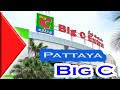 Pattaya Big C extra