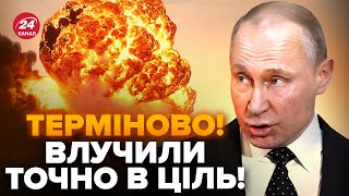 🔥ЕПІЧНИЙ ПРИЛІТ по ТОП-заводу РФ! В Кремлі СТУПОР, ГІГАНТСЬКІ втрати. Випливло ТАЄМНЕ про АВІАТРОЩУ