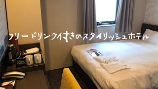 2019年6月27日新規オープン「アクトホテル渋谷（ACT HOTEL 渋谷）」『5000円内縛り』