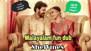 അങ്ങനെ അത് സംഭവിച്ചു | Bangalore Boyfriend Gift 🚙| Ft. Pearlish Wedding|ShelVines