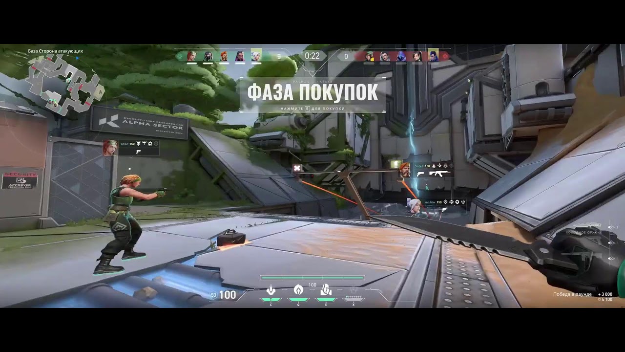 Games Youtube