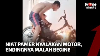 Pria Pamer Nyalakan Motor di Dalam Rumah Endingnya Malah Bikin Deg-degan | tvOne Minute