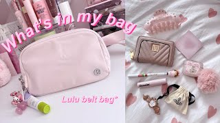 What’s in my bag? 🎀👜 daily essentials, pink aesthetic, lululemon belt bag