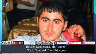 RUFET TAGİYEV BÖYÜK QARDAŞ İNŞALLAH AZADLİGA ÇİXDİ